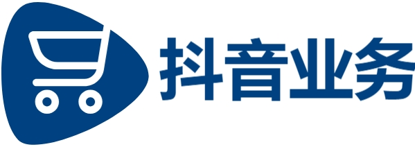 抖音点赞业务24小时点赞自助服务,抖音涨粉业务套餐,抖音业务24小时在线下单免费